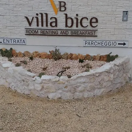 Bice 게스트하우스